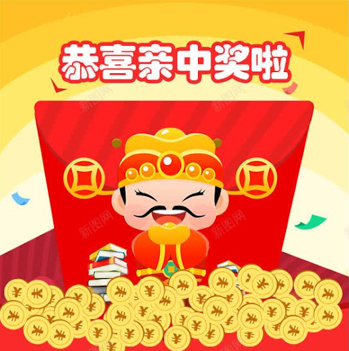 long8唯一官网