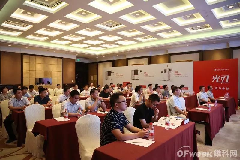 华工激光新品发布光刃玻璃切割系列重磅来袭(图2)