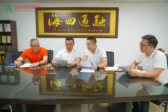 【片区动态】水乡片区开展会员走访活动