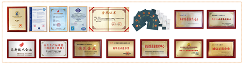 【朝阳科技】朝阳用心客户放心(图2)