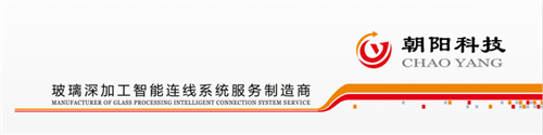 【朝阳科技】朝阳用心客户放心