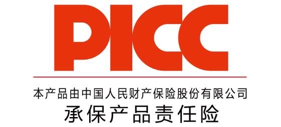 中国人保为千辉玻璃产品责任险为消费者保驾护航！