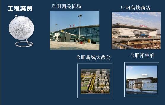 中国人保为千辉玻璃产品责任险为消费者保驾护航！(图5)
