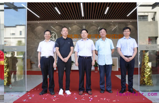 江苏先河激光举行武汉研发中心乔迁庆典(图2)