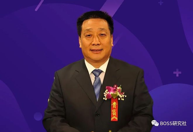 洛阳居然有240个亿万富翁及洛阳2023年十大富豪排行榜！(图5)