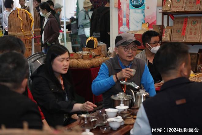 四月上海茶博会·2024年4月茶叶展览会(图3)