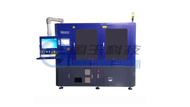 国玉科技偏光片激光切割机荣获“高新技术产品”称号