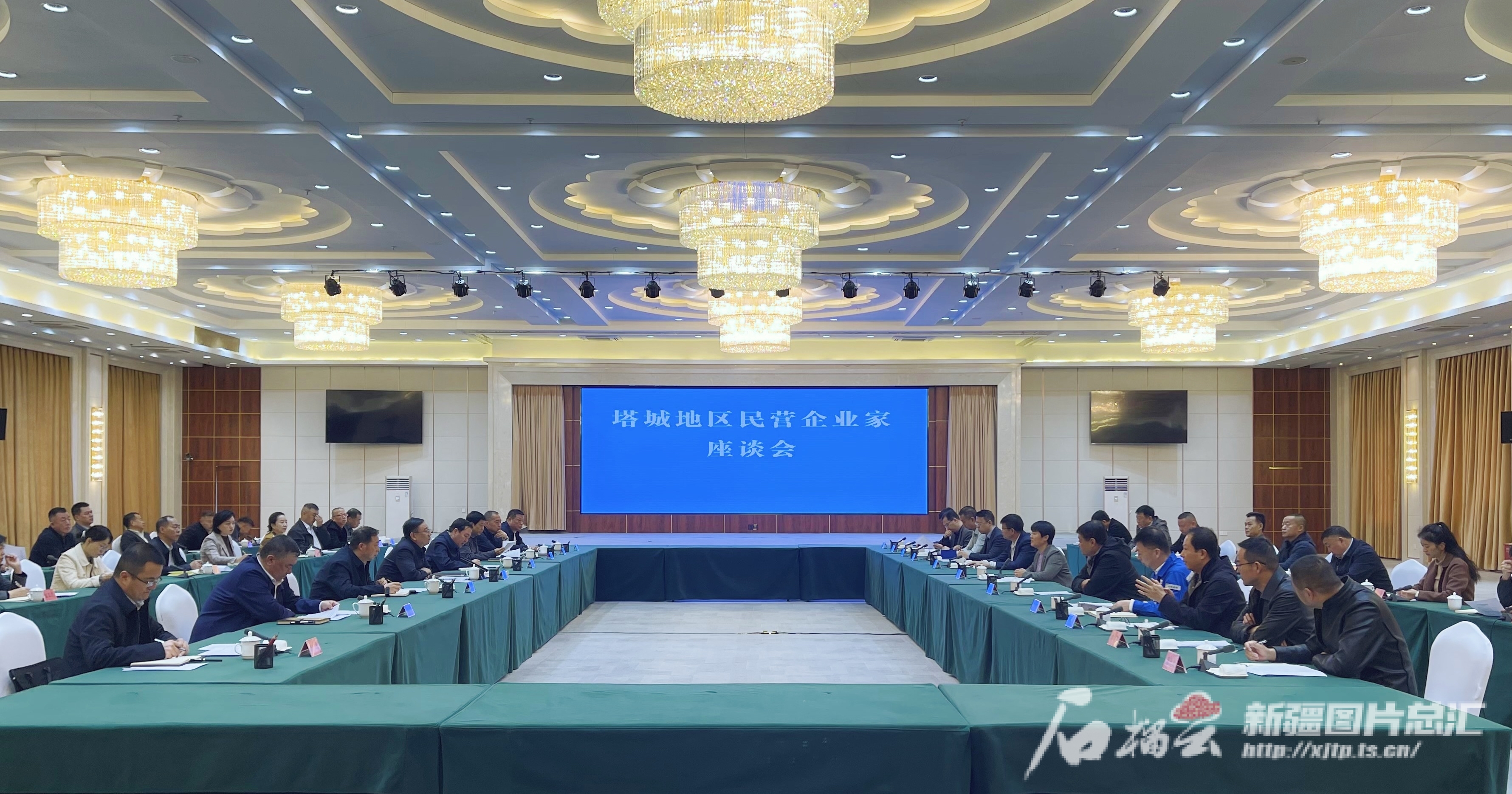 “诉求马上得到了回应”塔城地区民营企业家座谈会现场提问、现场落实