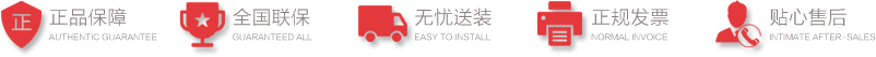 果蔬深加工设备