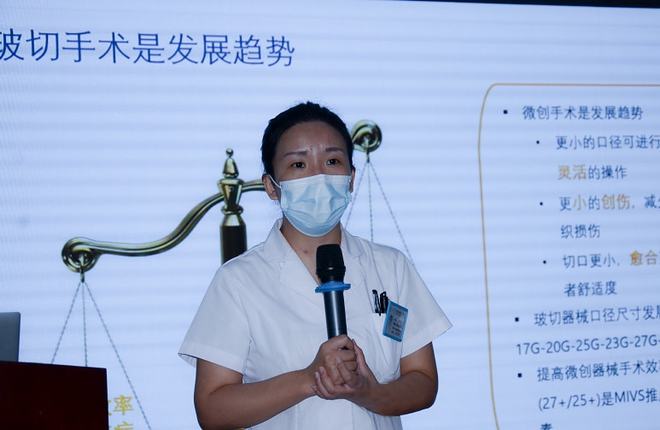 推陈出新铸就光明——娄底爱尔成功引进Constellation玻切机(图2)