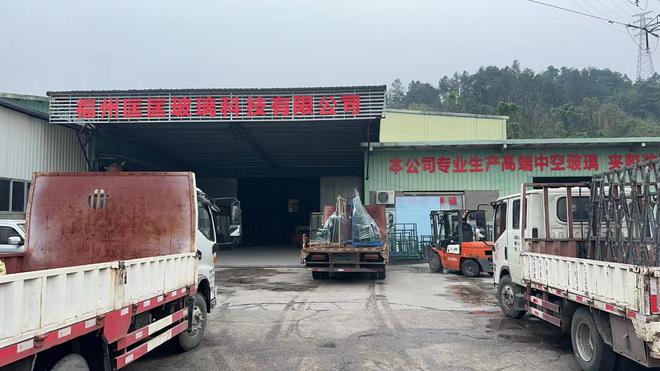 中国人保为匡匡玻璃承保产品责任险为消费者保驾护航！(图2)