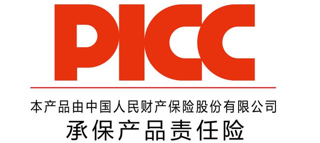 中国人保为匡匡玻璃承保产品责任险为消费者保驾护航！(图5)