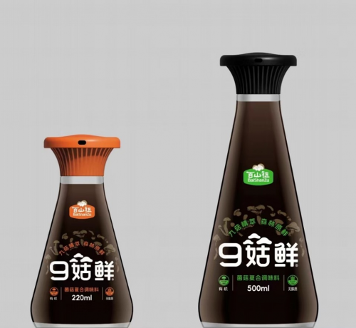 吴其耀——做让消费者吃的安心的食品自己才心安(图5)
