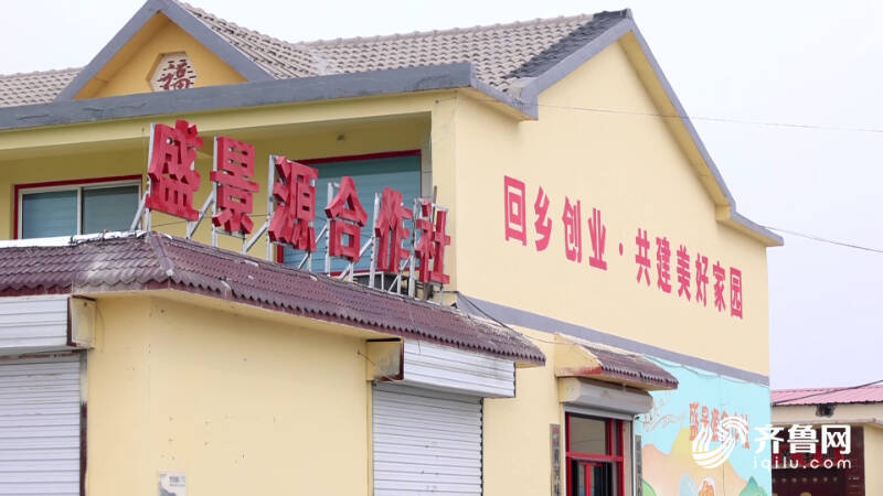 传承制作技、打造品牌齐河豆腐匠村话“都富”(图3)