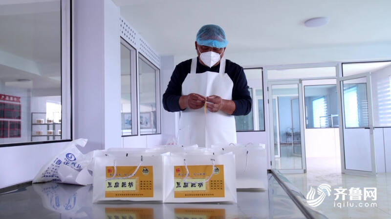 传承制作技、打造品牌齐河豆腐匠村话“都富”(图5)