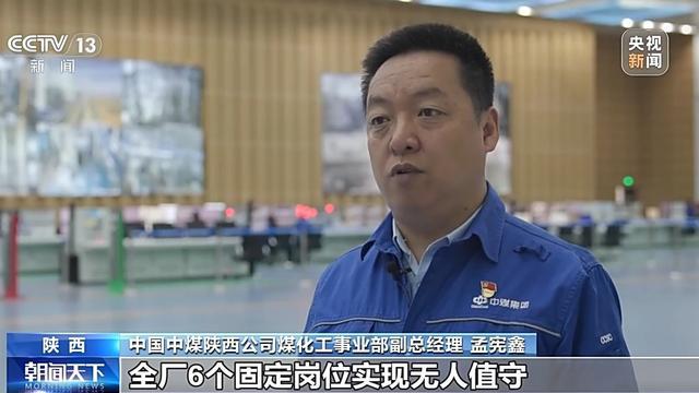 更“聪明”、人更少智慧矿山建设进度更新(图3)