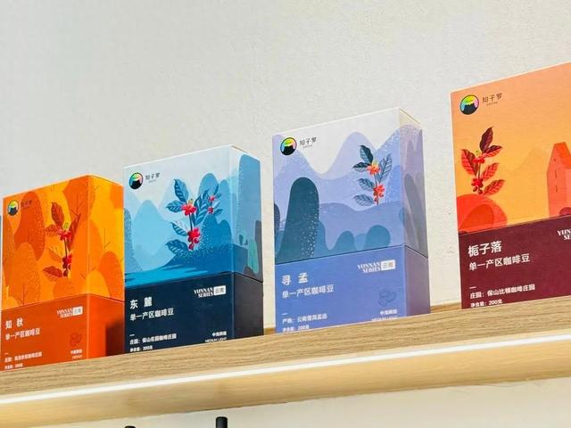 一口气在南京西路商圈开出两家咖啡店！比顿咖啡什么来头？