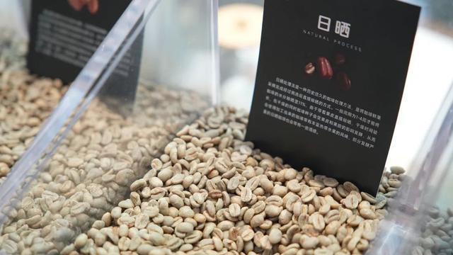 一口气在南京西路商圈开出两家咖啡店！比顿咖啡什么来头？(图12)