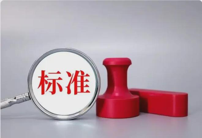 NED噪音排放CE认证发电机CE认证噪音要求是什么？(图3)