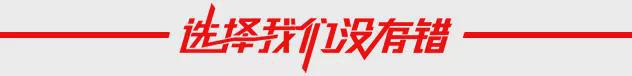 发展智能温室大棚种植解锁高效农业秘诀！(图9)