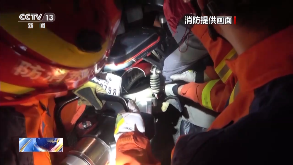 家长看过来！儿童脚卡电动车事故易发生这些细节需注意(图3)