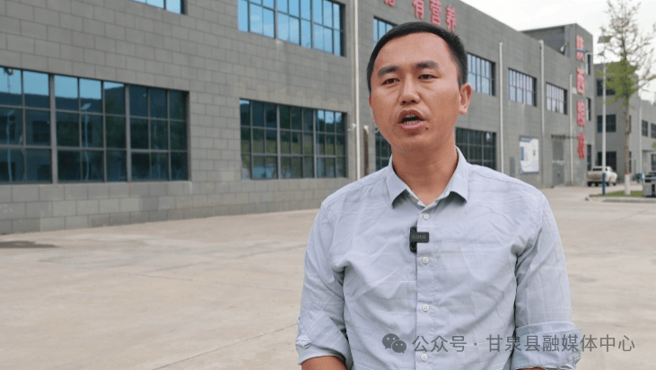 【深化“三个年”甘泉在行动】农产品搭上物流“快车”“618”期间预计日发7万件