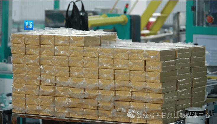 【深化“三个年”甘泉在行动】农产品搭上物流“快车”“618”期间预计日发7万件(图2)