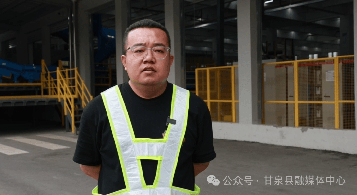 【深化“三个年”甘泉在行动】农产品搭上物流“快车”“618”期间预计日发7万件(图5)