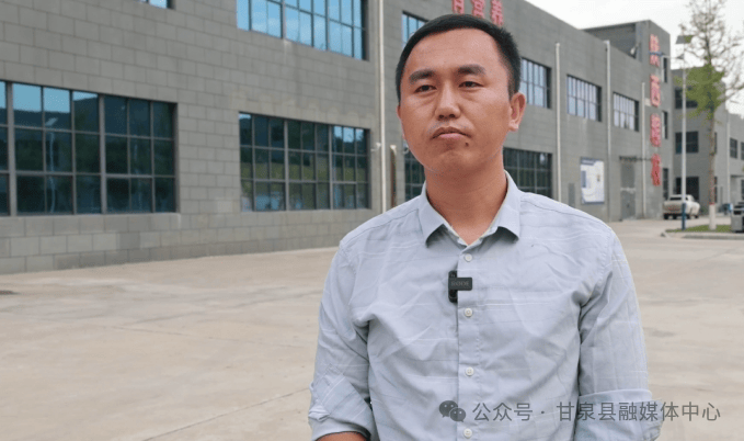 【深化“三个年”甘泉在行动】农产品搭上物流“快车”“618”期间预计日发7万件(图3)