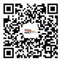 云南首批光伏玻璃生产线投产(图2)