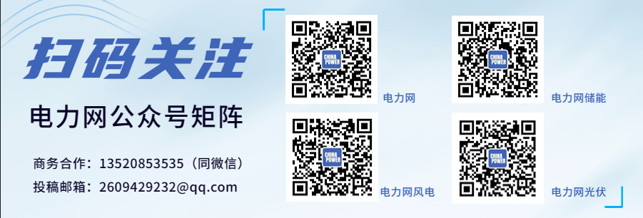 云南首批光伏玻璃生产线投产