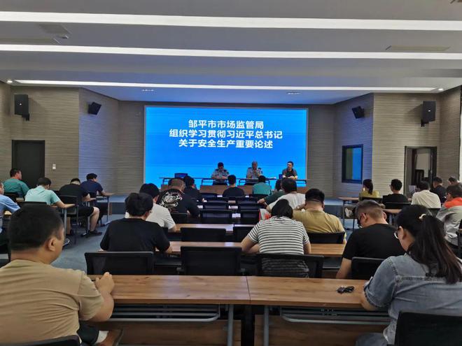邹平市市场监管局：扎实开展特种设备安全宣传“五进”活动(图5)