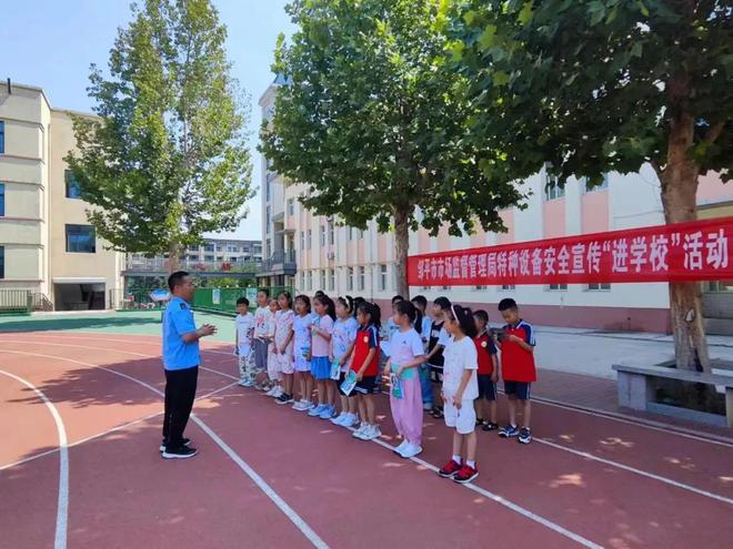 邹平市市场监管局：扎实开展特种设备安全宣传“五进”活动