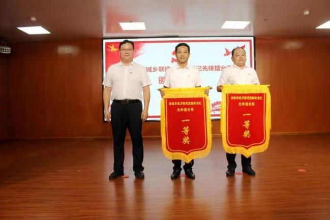城乡联姻谋长久这里撮合先做朋友再做亲戚最后成为一家人