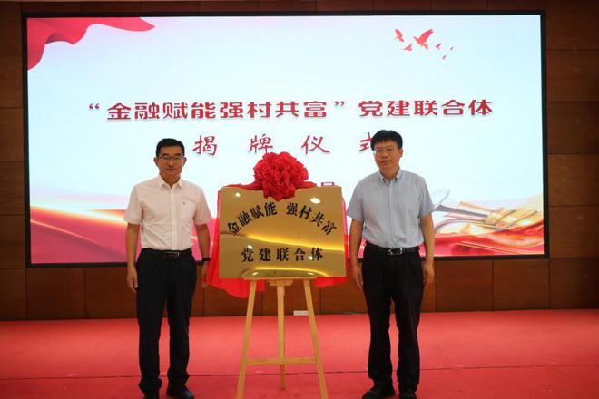 城乡联姻谋长久这里撮合先做朋友再做亲戚最后成为一家人(图2)