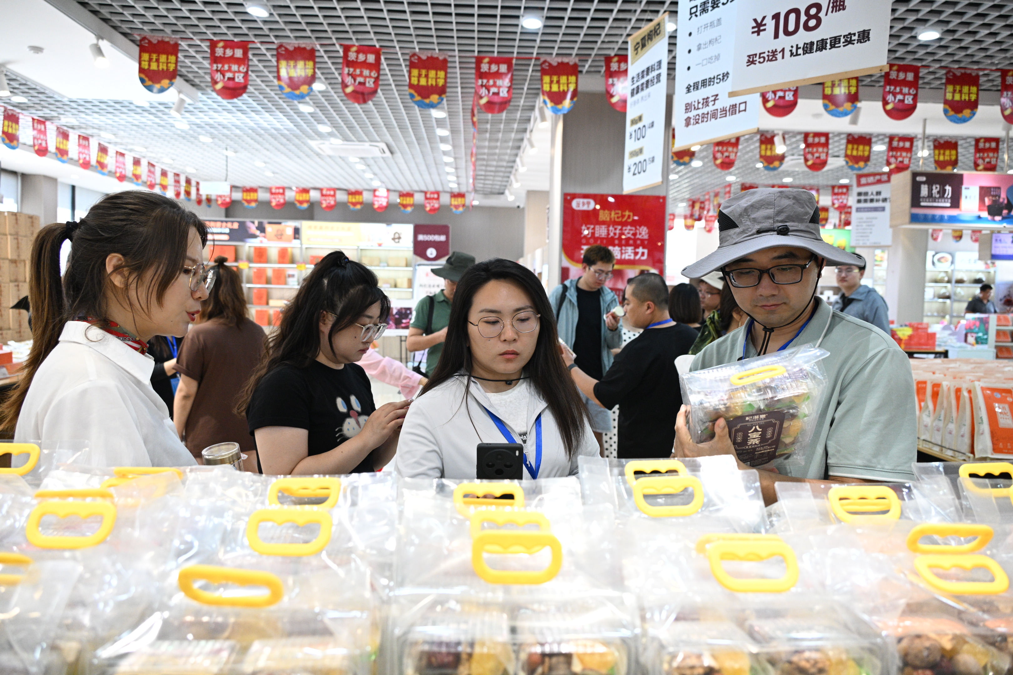 【高质量发展中国行·宁夏篇】宁夏杞滋堂：以“杞”为媒探索枸杞健康产业与文化旅游融合之路(图4)