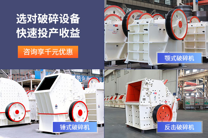 石灰石深加工用途石灰粉的加工工艺流程及设备(图2)