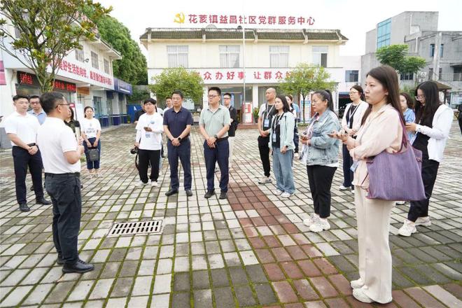 让“甜蜜”的产业更甜蜜！绵阳市安州区花荄镇通过小微协商力促柑橘产业发展(图4)