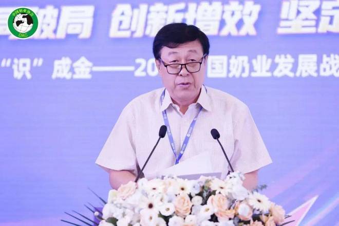 于康震：我国奶业发展面临挑战20强企业应挑起“大梁”
