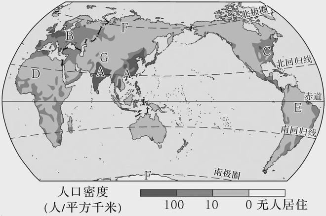 【世界地理】世界上最奇特的五大瀑布的居民与聚落、的发展差异(图10)