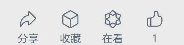 【世界地理】世界上最奇特的五大瀑布的居民与聚落、的发展差异(图12)