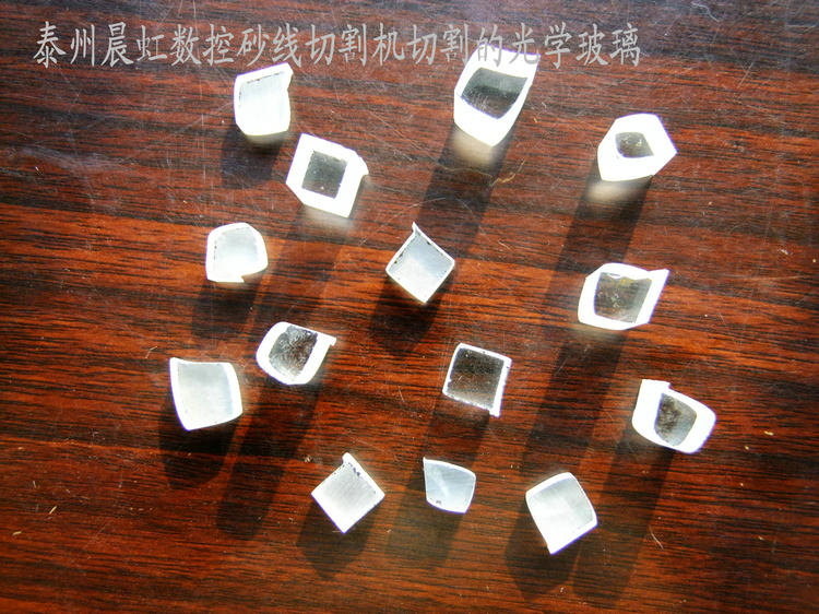 光学玻璃线切割机