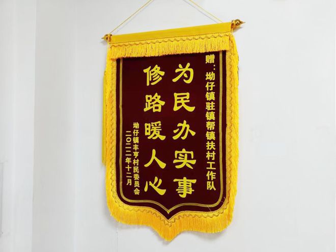 他来怀集闯出了一片天(图5)