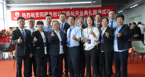 数字经济与援疆助农深度融合：同疆共创开启共赢新篇章(图2)
