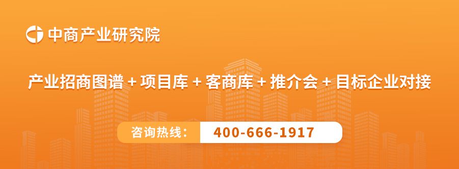 佳木斯市汤原县大豆素制品深加工项目招商推介