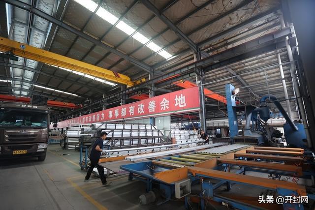 开封新型工业化发展融媒体报道⑥“私人订制”闯市场(图6)