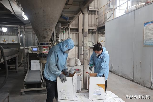 开封新型工业化发展融媒体报道⑥“私人订制”闯市场(图4)
