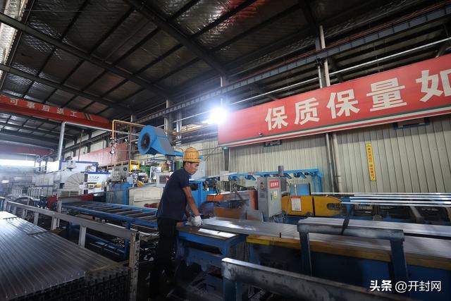 开封新型工业化发展融媒体报道⑥“私人订制”闯市场(图7)