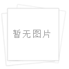 蚌埠市金利玻璃机械厂(图1)