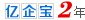 唐河宏晟机械设备有限公司(图2)